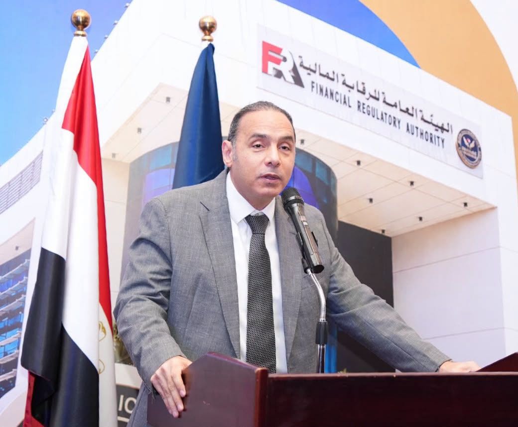 قرار جديد من الرقابة المالية لدعم سوق العقود الآجلة في البورصة قرار جديد من الرقابة المالية لدعم سوق العقود الآجلة في البورصة