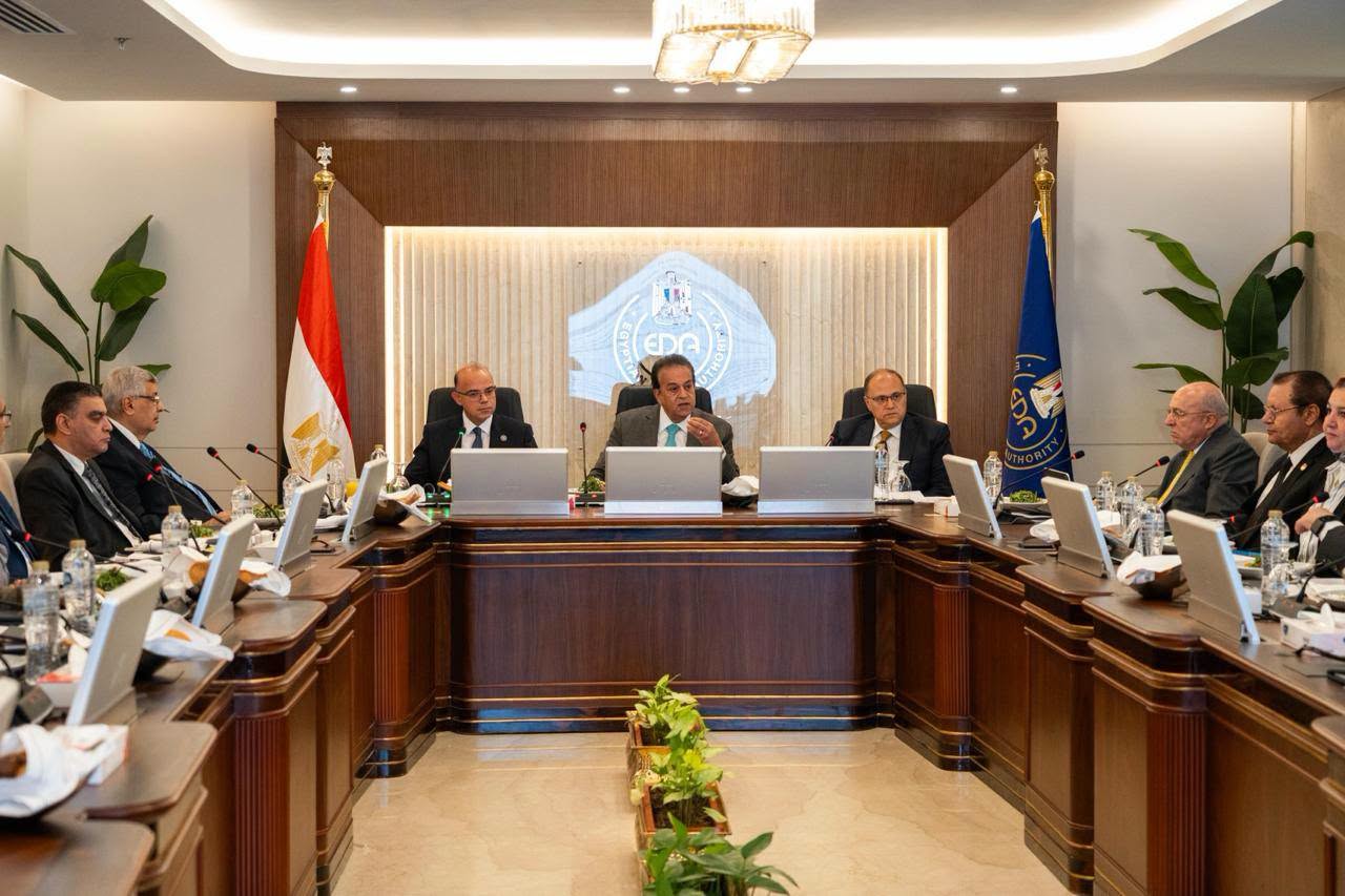 هيئة الدواء تناقش توطين صناعة الدواء وتعزيز الأمن الدوائي في اجتماع مجلس الإدارة