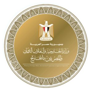 مصر تدين التفجيرين الإرهابيين في دمشق وتؤكد دعمها لسوريا