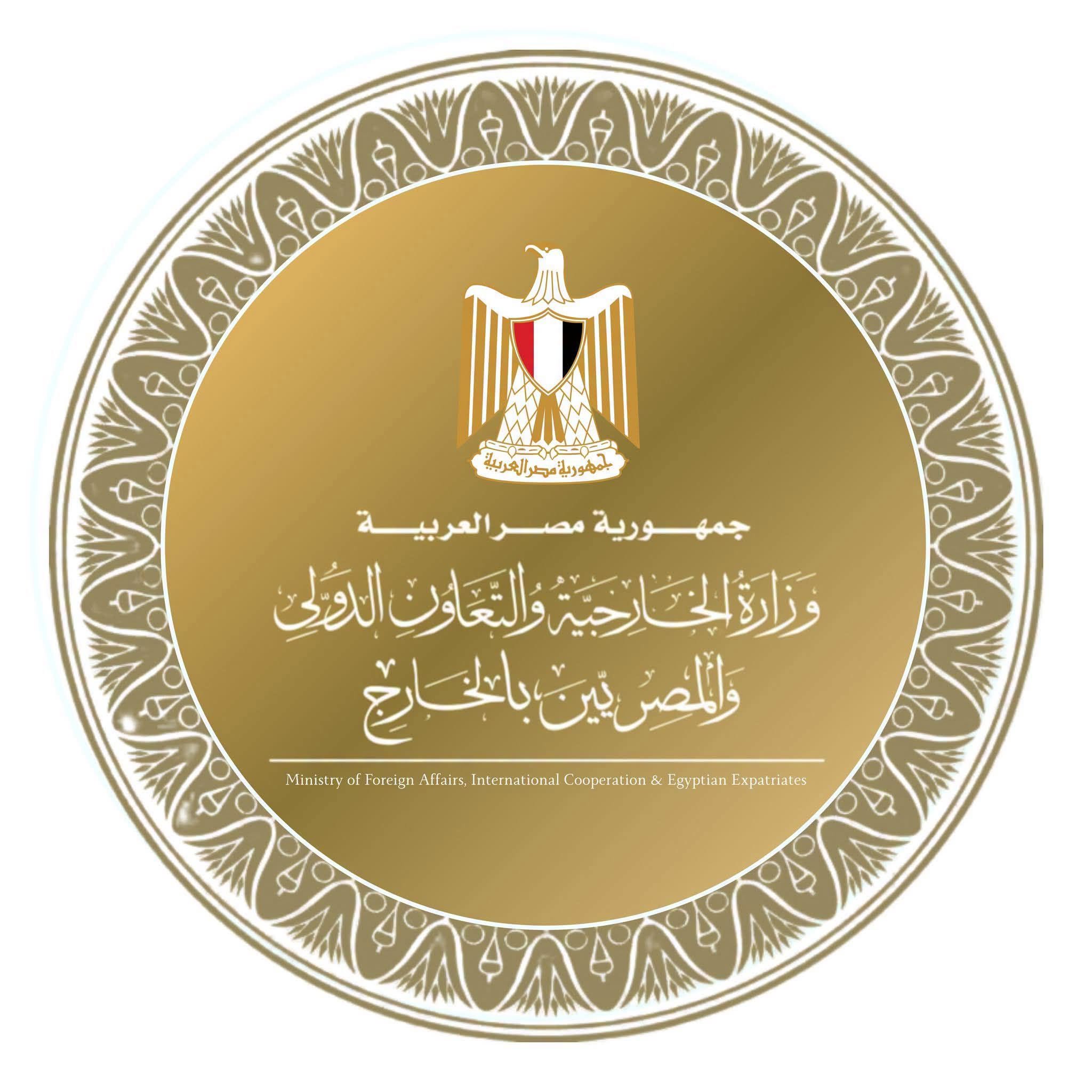 مصر تدين التفجيرين الإرهابيين في دمشق وتؤكد دعمها لسوريا
