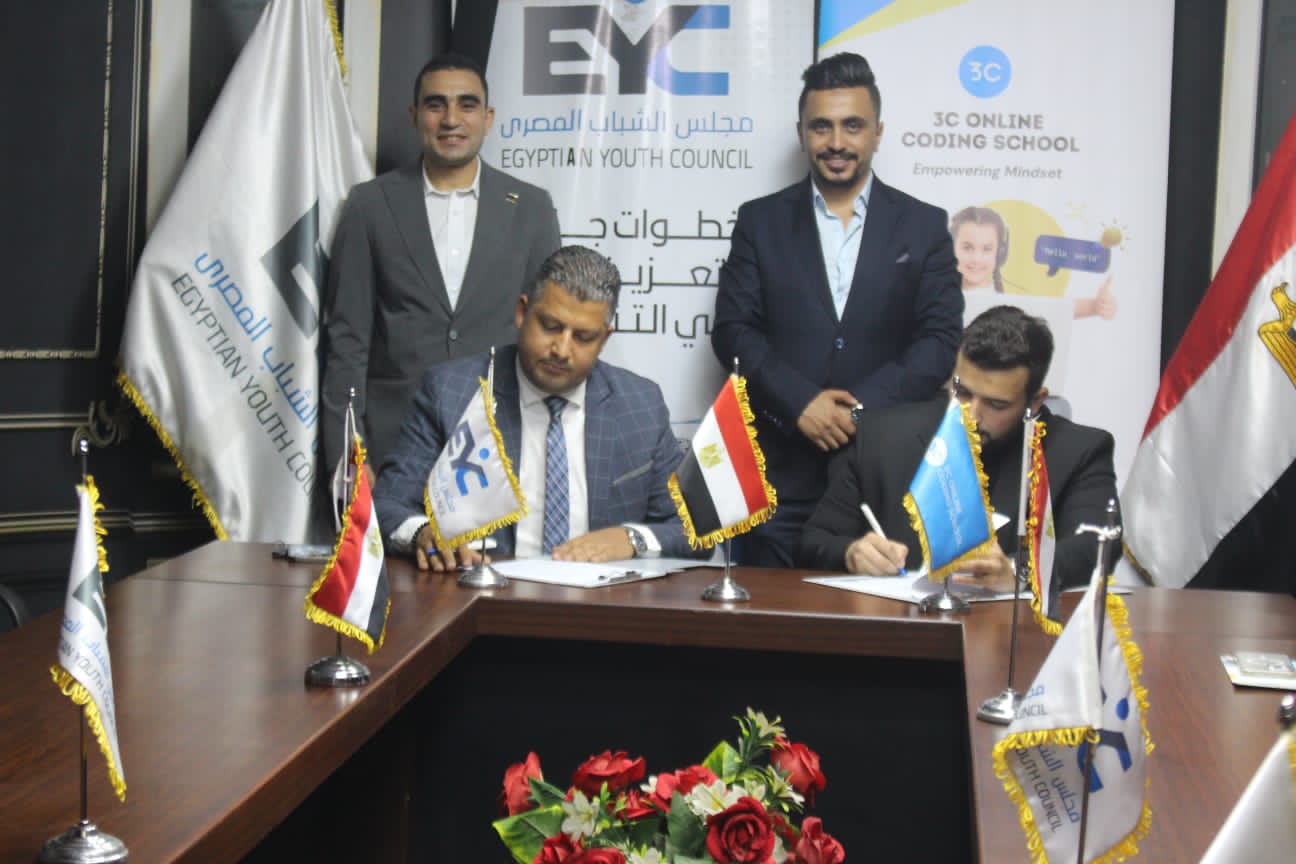 مجلس الشباب المصري يطلق شراكة استراتيجية لدعم التحول الرقمي لمنظمات المجتمع المدني