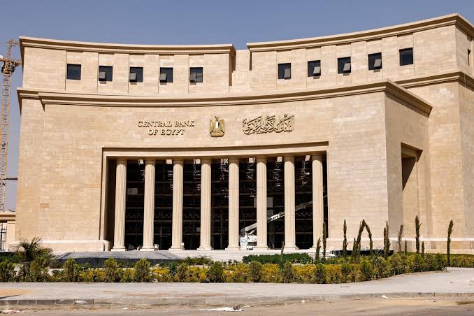 البنك المركزي يكشف أحدث معدلات التضخم في يونيو 2026
