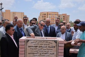 بحضور نقيب المهندسين ومحافظ الإسكندرية .. وضع حجر الأساس لنادي المهندسين بمدينة برج العرب الجديدة