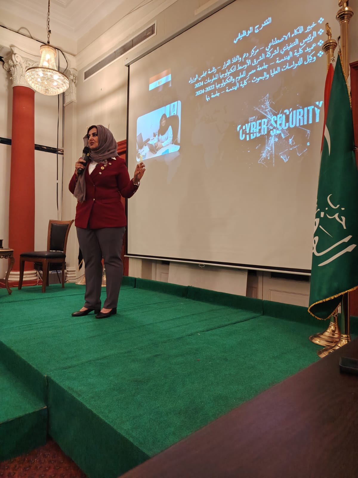 تحت رعاية الدكتور السيدالبدوي .. بدء ندوة “دور التكنولوجيا فى صناعة البيئة الابتكارية” ببيت الأمة