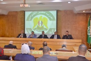 حزب مصر القومي يدشن مركز إعداد القادة للمحليات وسط حضور سياسي وشعبي وترحيب واسع بالمبادرة