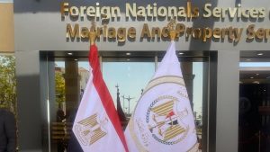 أروى جودة تشيد بوزارة العدل، وتجربتها في مكتب زواج الأجانب بالعاصمة الجديدة