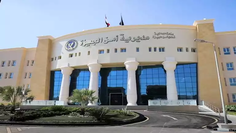 حركة تنقلات الشرطة.. اللواء حاتم حسن أحمد مديرا لأمن الجيزة