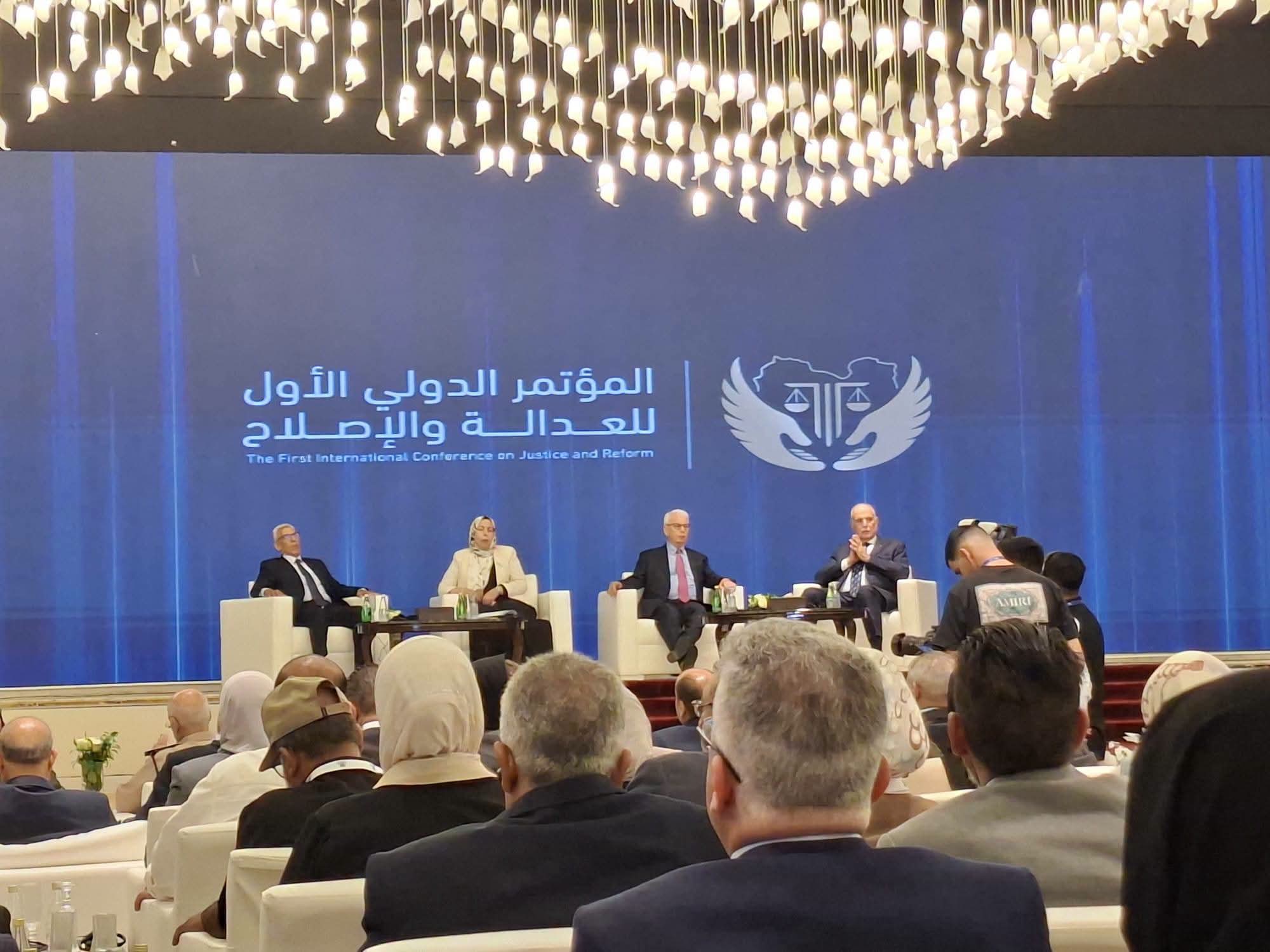 المنظمة تشارك في المؤتمر الدولي الأول للعدالة والإصلاح في ليبيا 