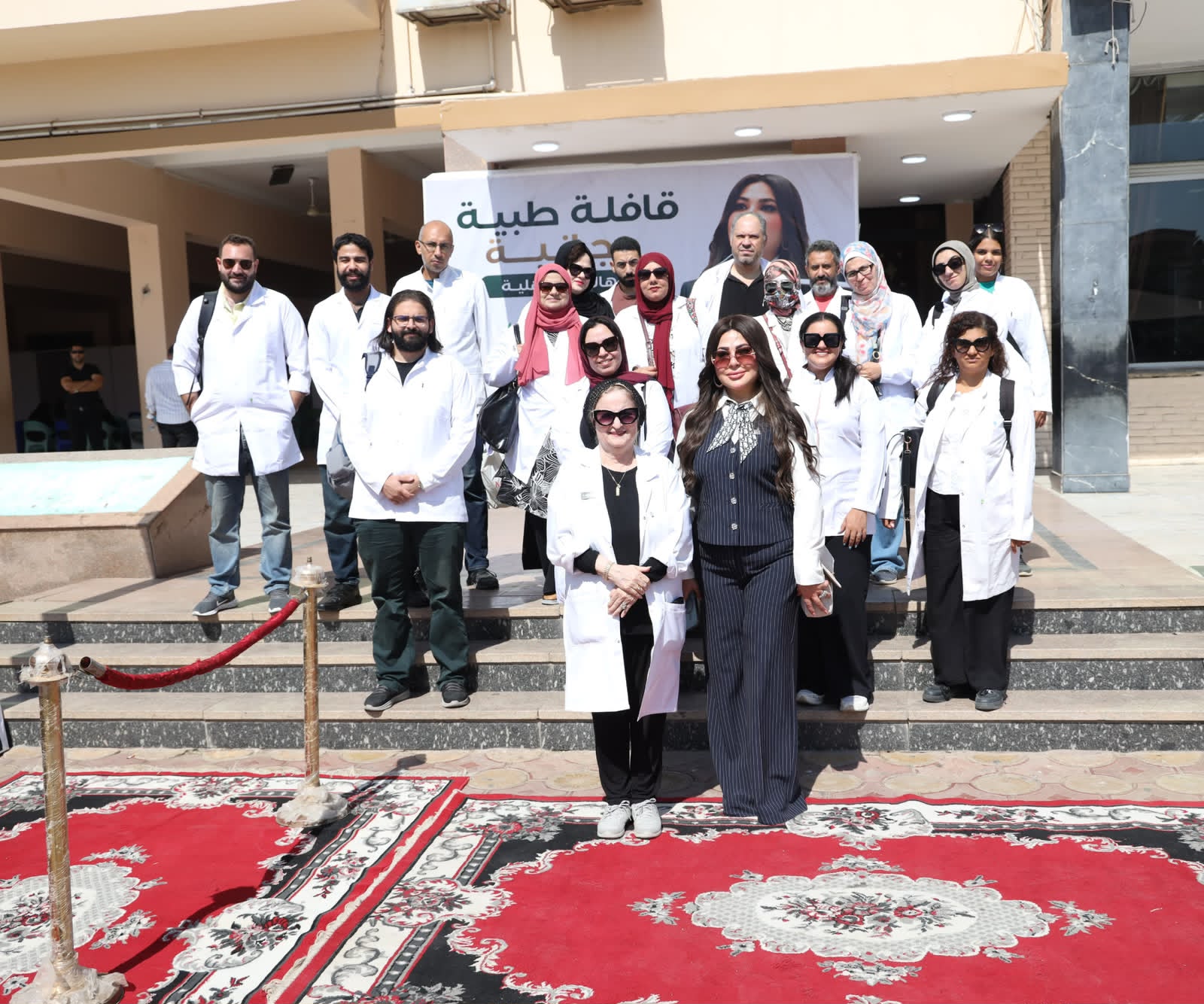 بالتعاون مع المركز القومي للبحوث ومجلس إدارة ستاد المنصورة الرياضي .. الوفد ينظم قافلة طبية مجانية شاملة لدعم أهالي المنصورة
