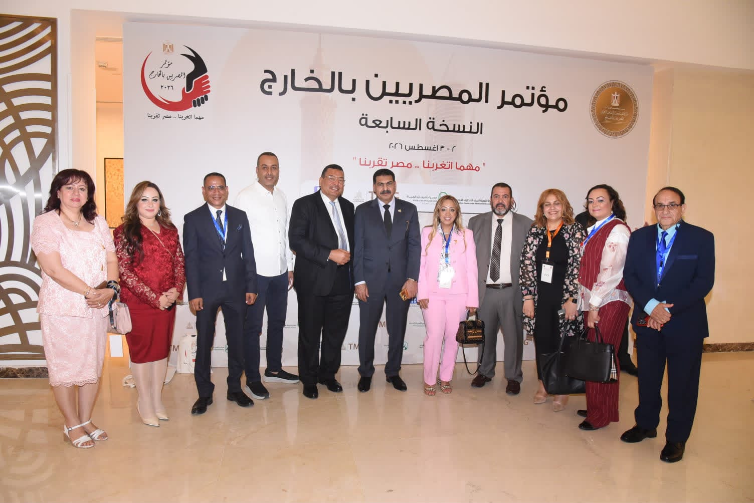 بالصور..نواب المصريين بالخارج يشاركون في النسخة السابعة من المؤتمر تحت عنوان ” مهما اتغربنا مصر تقربنا”