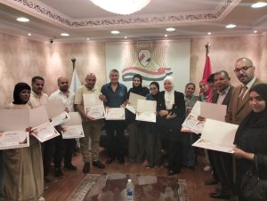 ختام ورشة حزب «المصريين» حول استخدام الذكاء الاصطناعي في مكافحة التطرف والإرهاب برعاية حسين أبو العطا