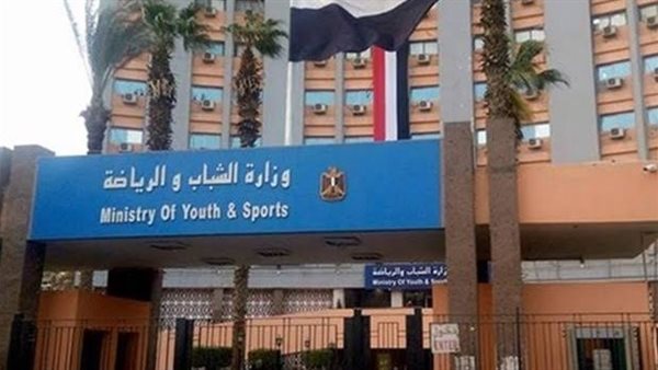 محمد رضا يكتب: بريق المظهر.. وخفوت المضمون: هل أصبحت أنشطة مراكز الشباب حبرًا على ورق؟