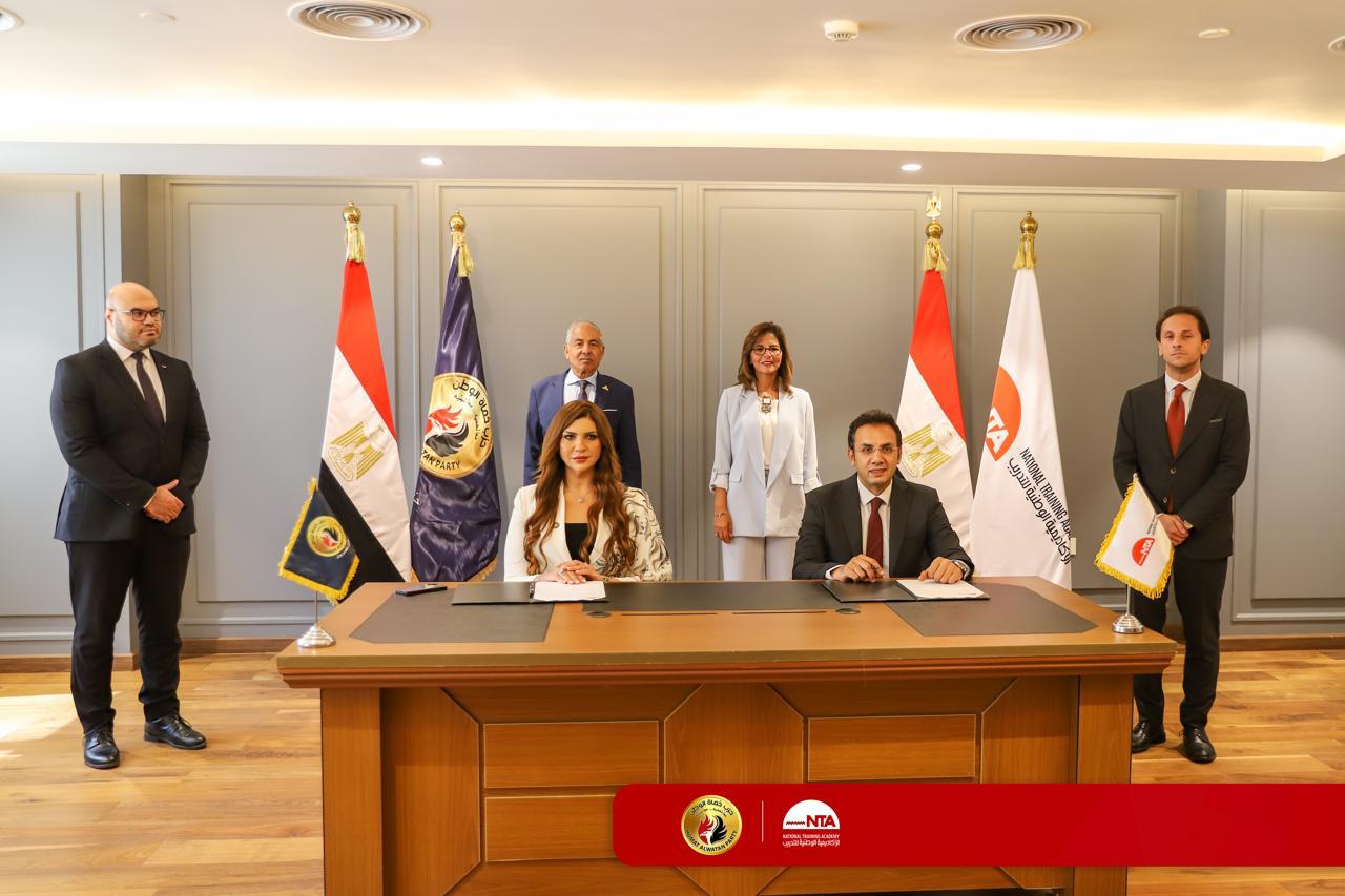 لأكاديمية الوطنية للتدريب توقع بروتوكول تعاون مع حزب حماة الوطن لتنمية وتأهيل الكوادر