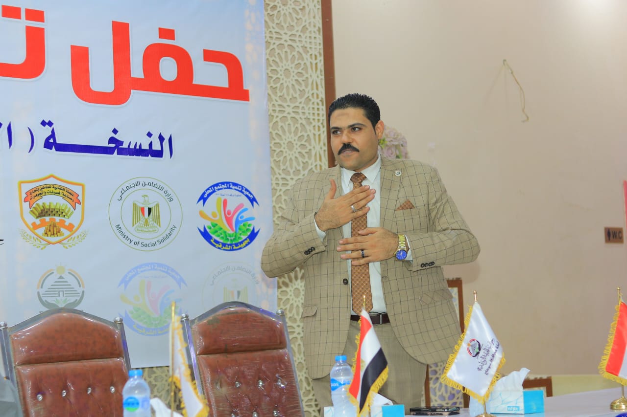 أحمد فتحي القديم: منصة الشباب رسالة ثقة من الرئيس السيسي وتفتح أبواب الأمل أمام الأجيال الجديدة