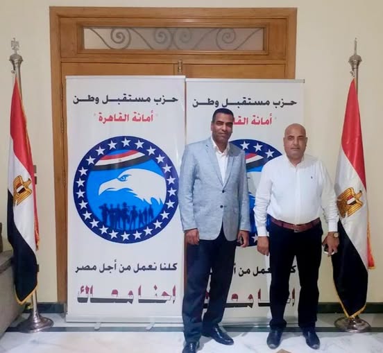 بحضور الفاوي.. أمانة العمل الجماهيري بالتبين بـ«مستقبل وطن» تعقد اجتماعًا تنظيميًا مع أعضائها