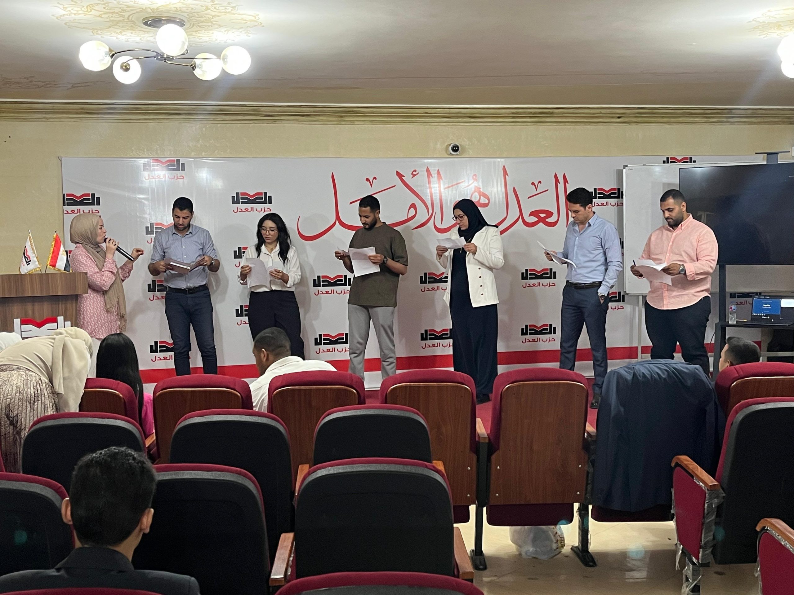حزب العدل يناقش أدوات الصحافة والبحث العلمي ودورها في صناعة السياسات