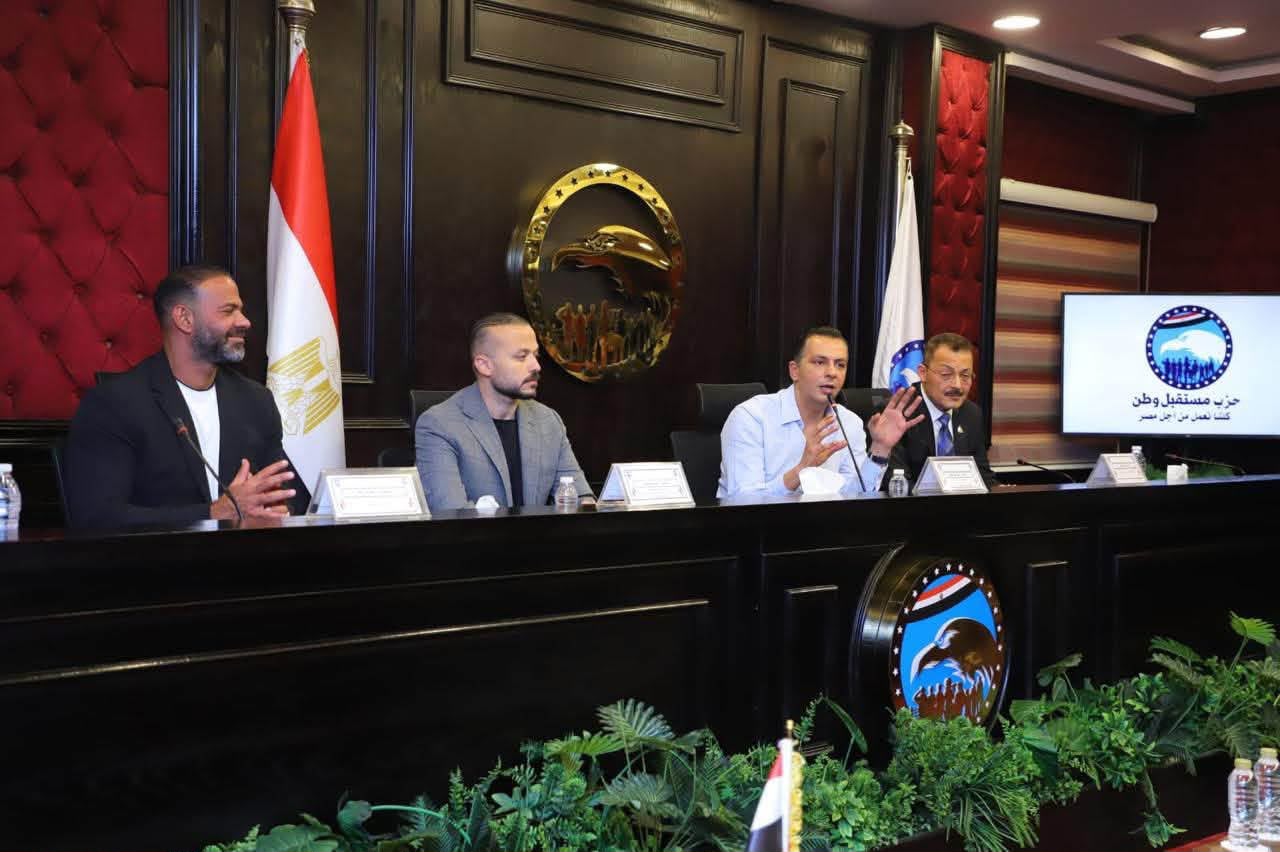 بحضور الأمين العام .. أمانة الاستثمار المركزية تعقد اجتماعها التنظيمي الأول بعد إعادة تشكيلها لمناقشة خطة عملها خلال الفترة القادمة