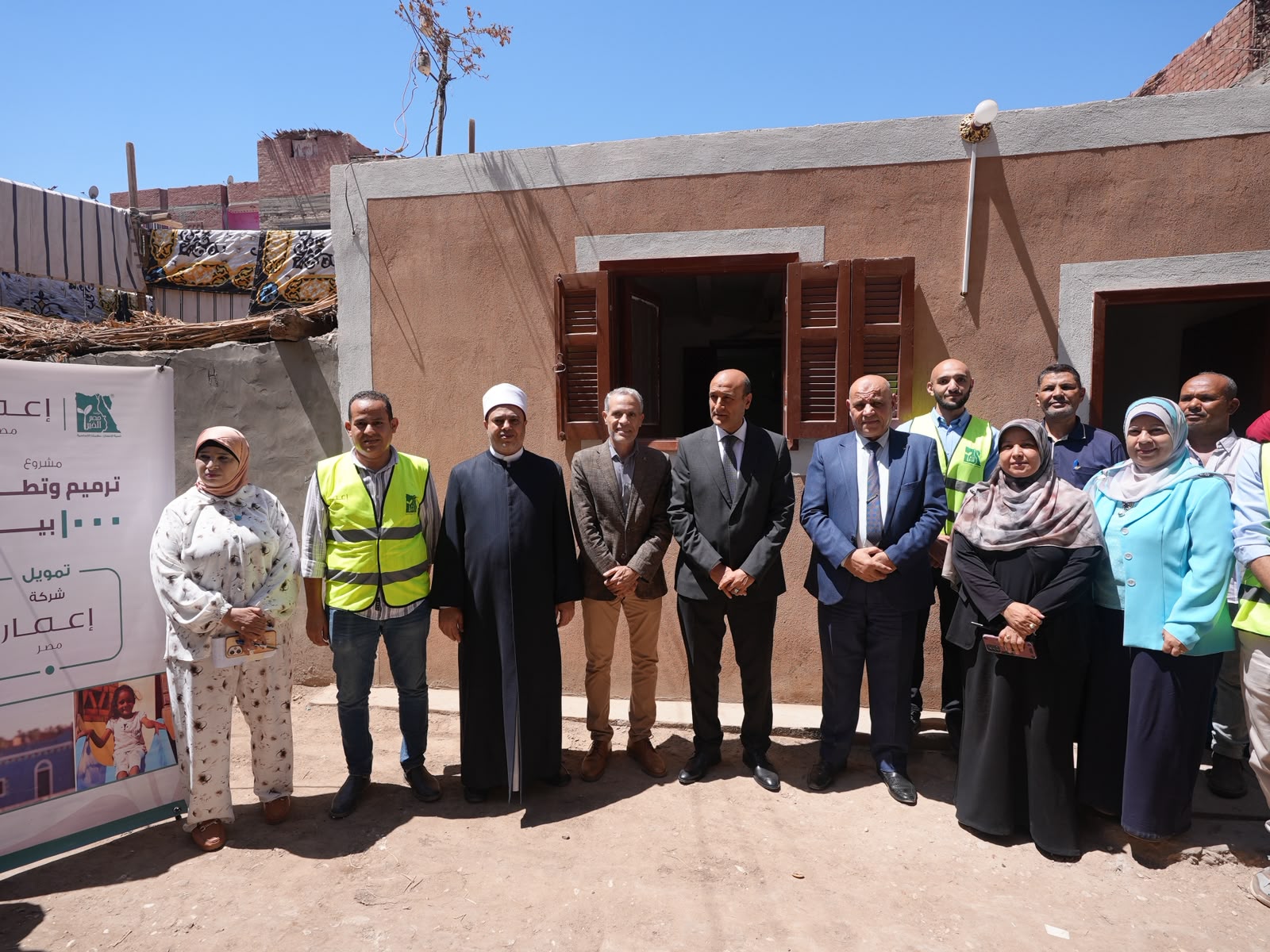 محافظ أسيوط يتفقد مشروع تطوير عدد من المنازل بالمحافظة بدعم من «إعمار مصر للتنمية» ومؤسسة «مصر الخير»