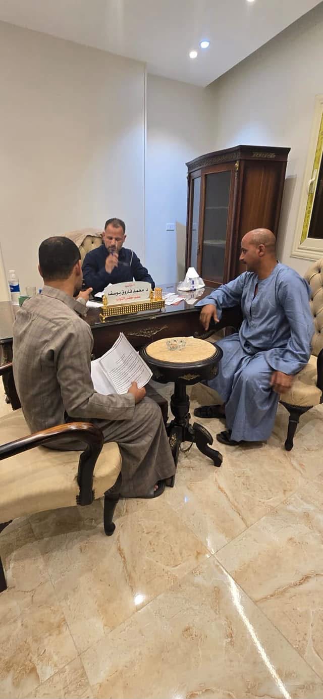 تحت شعار «المواطن أولاً».. النائب محمد فاروق يوسف يبحث مع أهالي مركز ناصر ببني سويف ملفات الخدمات وسبل تطويرها