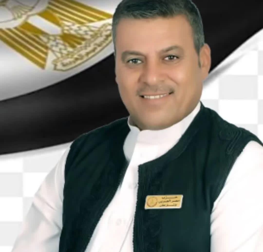 أمين القبائل العربية بحزب مصر العربي الاشتراكي يطالب بإنشاء معهد متكامل للأورام في مطروح