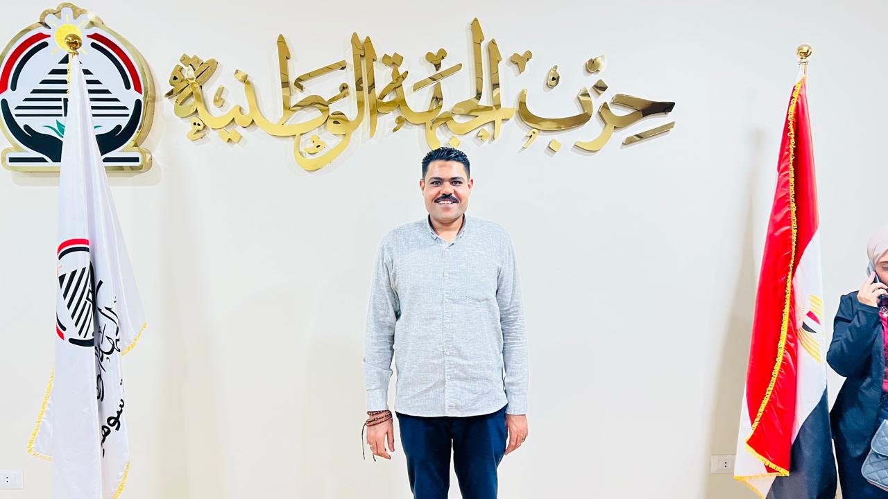 أحمد فتحي القديم: توجيهات الرئيس السيسي بشأن مدرسة جلوبال تؤكد حرصه على ضبط المنظومة التعليمية