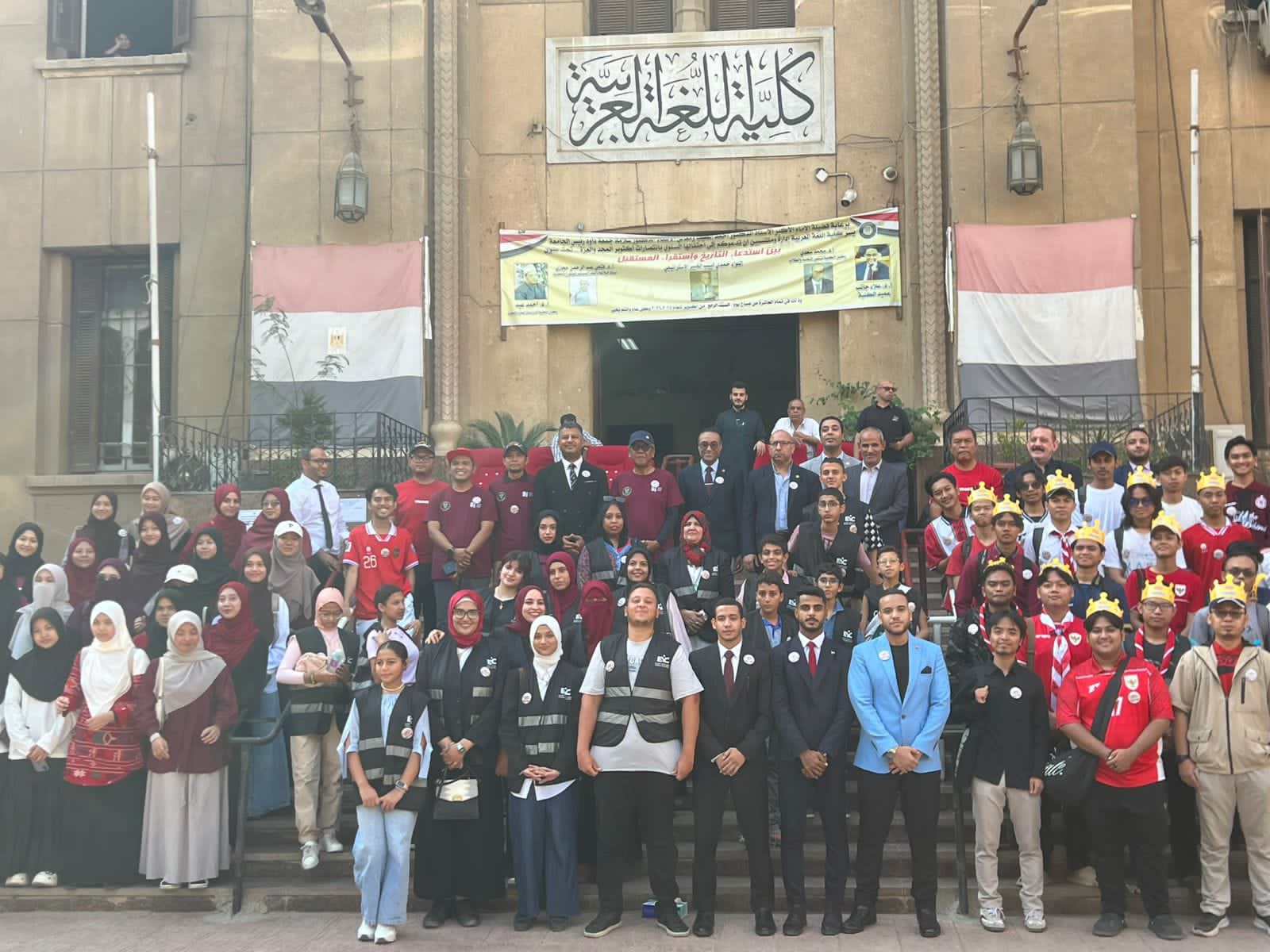 مجلس الشباب المصري وسفارة إندونيسيا وجامعة الأزهر يحتفلون بـ81 عامًا من العلاقات بين البلدين