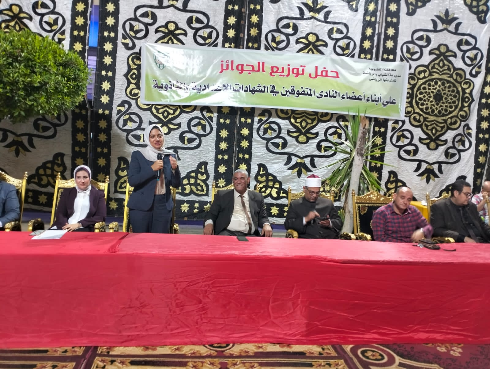 نادي بنها الرياضي يكرم 130 من أبناء أعضائه بحضور نائبة المحافظ ووكيل وزارة الأوقاف نادي بنها الرياضي يكرم 130 من أبناء أعضائه بحضور نائبة المحافظ ووكيل وزارة الأوقاف