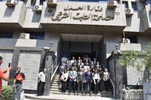 «التحقيق الجنائي والمرافعة».. ختام البرنامج الصيفي لطلاب الحقوق بمعهد البحوث الجنائية غدًا