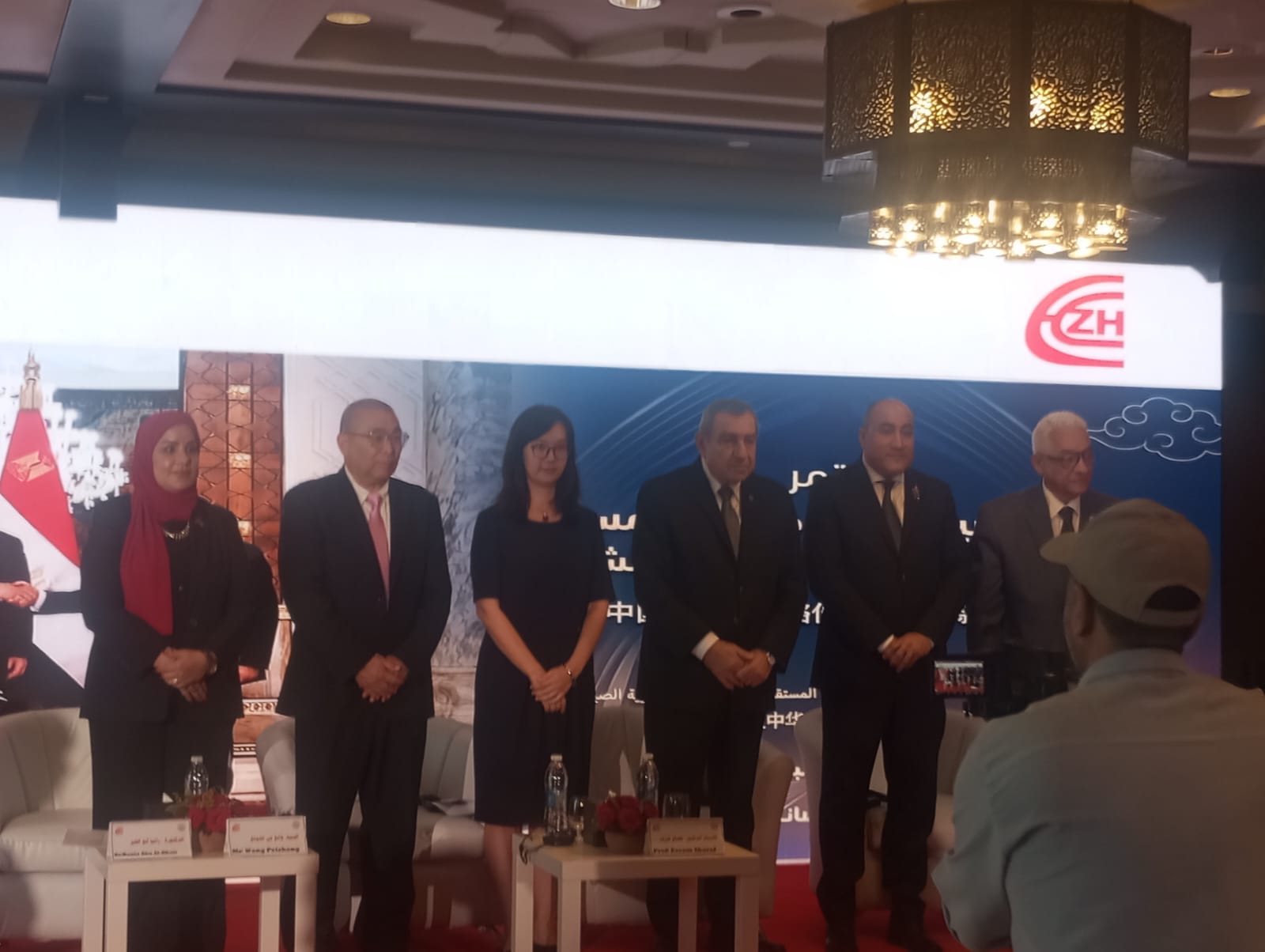 القاهرة تستضيف مؤتمر ” مصر والصين آفاق جديدة ومسيرة جديدة من الشراكة الاستراتيجية الشاملة”