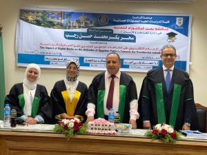 نقيب الإعلاميين: الإعلام الرقمي شريك أساسي في تشكيل الوعي والتعريف بالمبادرات الرئاسية