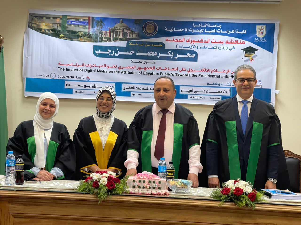 نقيب الإعلاميين: الإعلام الرقمي شريك أساسي في تشكيل الوعي والتعريف بالمبادرات الرئاسية