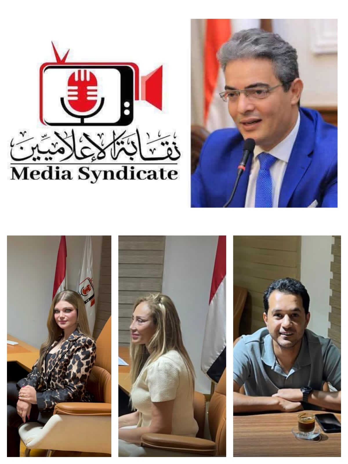 بعد حضورهما للنقابة.. نقيب الإعلاميين يحسم شكويي ريهام سعيد ويؤكد: الالتزام بميثاق الشرف واجب مهني وأخلاقي