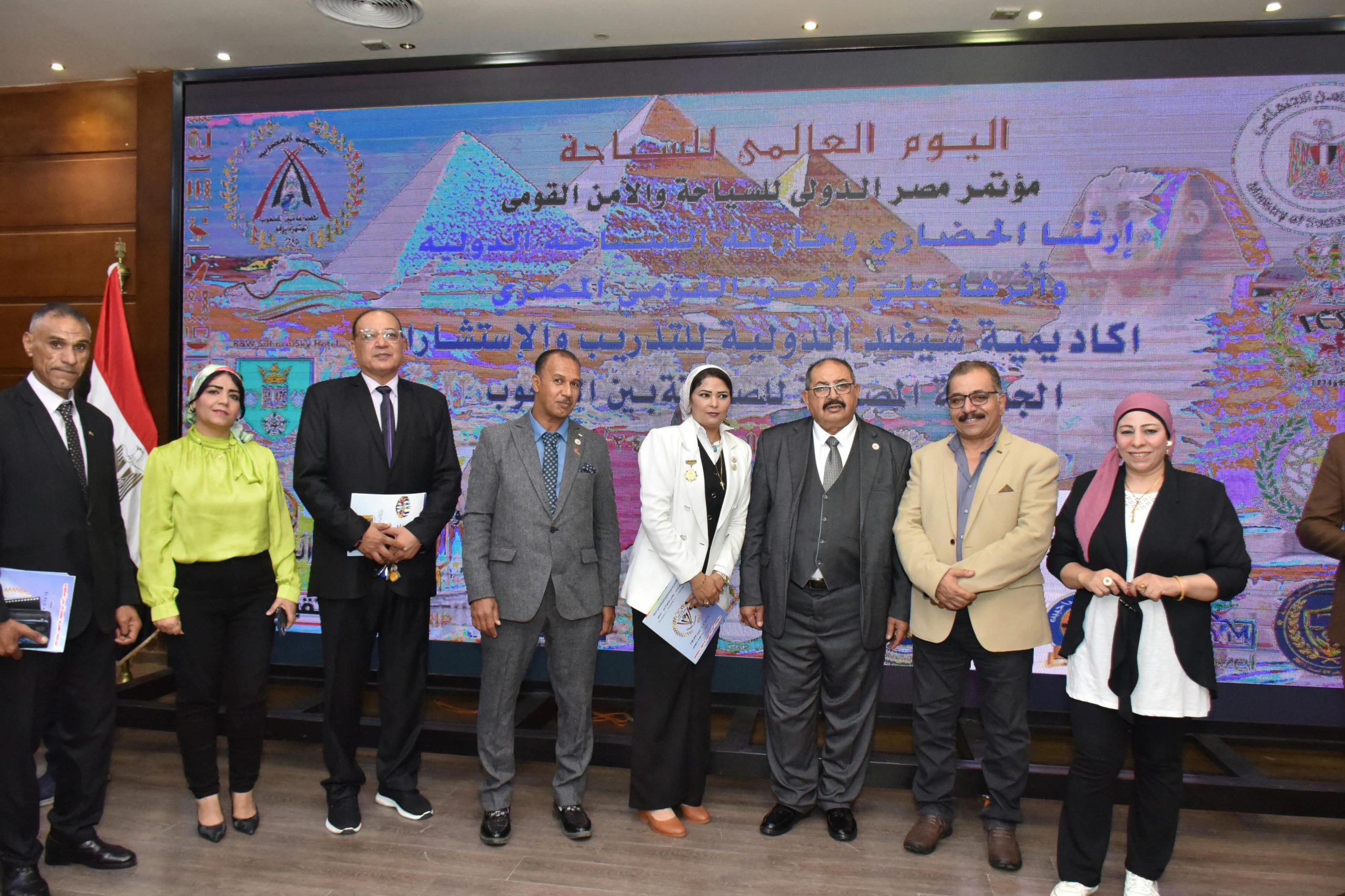 بمشاركة خبراء وشخصيات عامة.. الجمعية المصرية للصداقة بين الشعوب تنظم مؤتمر مصر الدولى للسياحة والأمن القومى