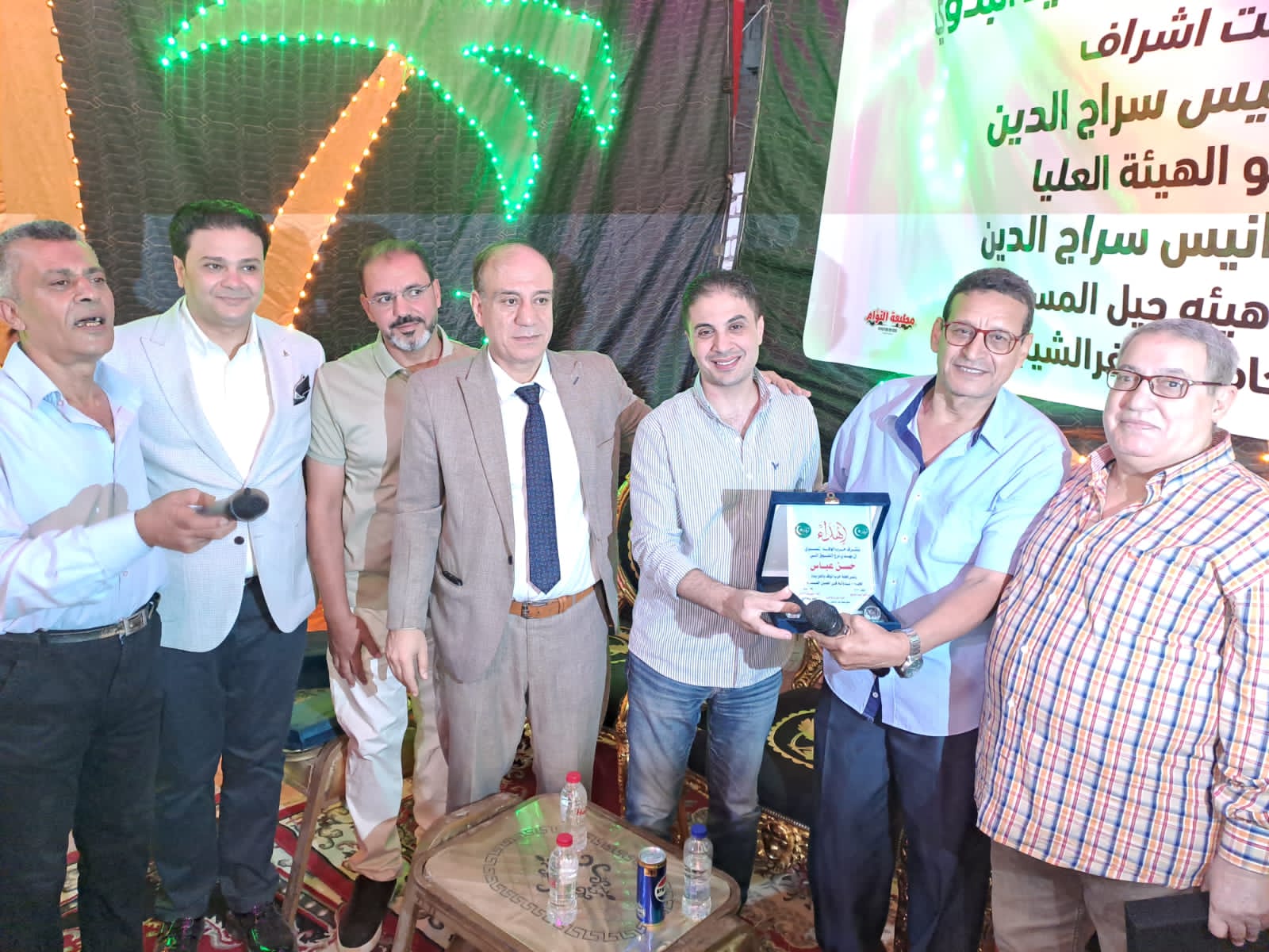 الوفد يفوز بـ7 مقاعد في انتخابات مركز شباب الجرايدة
