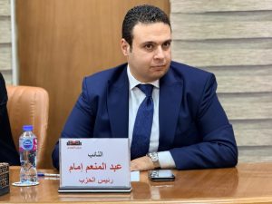 حزب العدل يعقد اجتماعًا لنوابه ويعلن أولويات أجندته التشريعية والرقابية