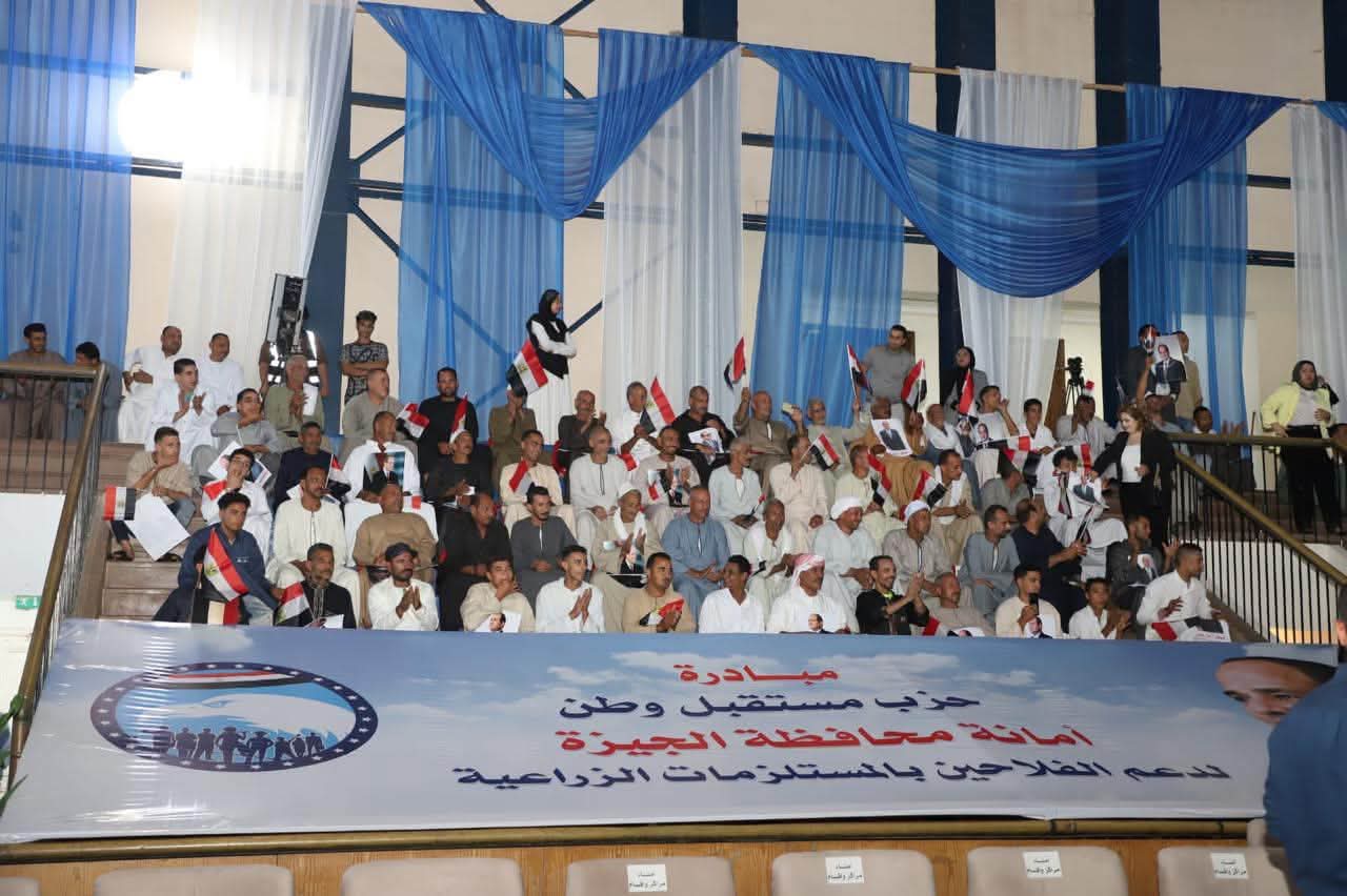 «مستقبل وطن» يدعم المزارعين بالمعدات الزراعية وأجهزة الري الحديثة خلال جولته في محافظة الجيزة