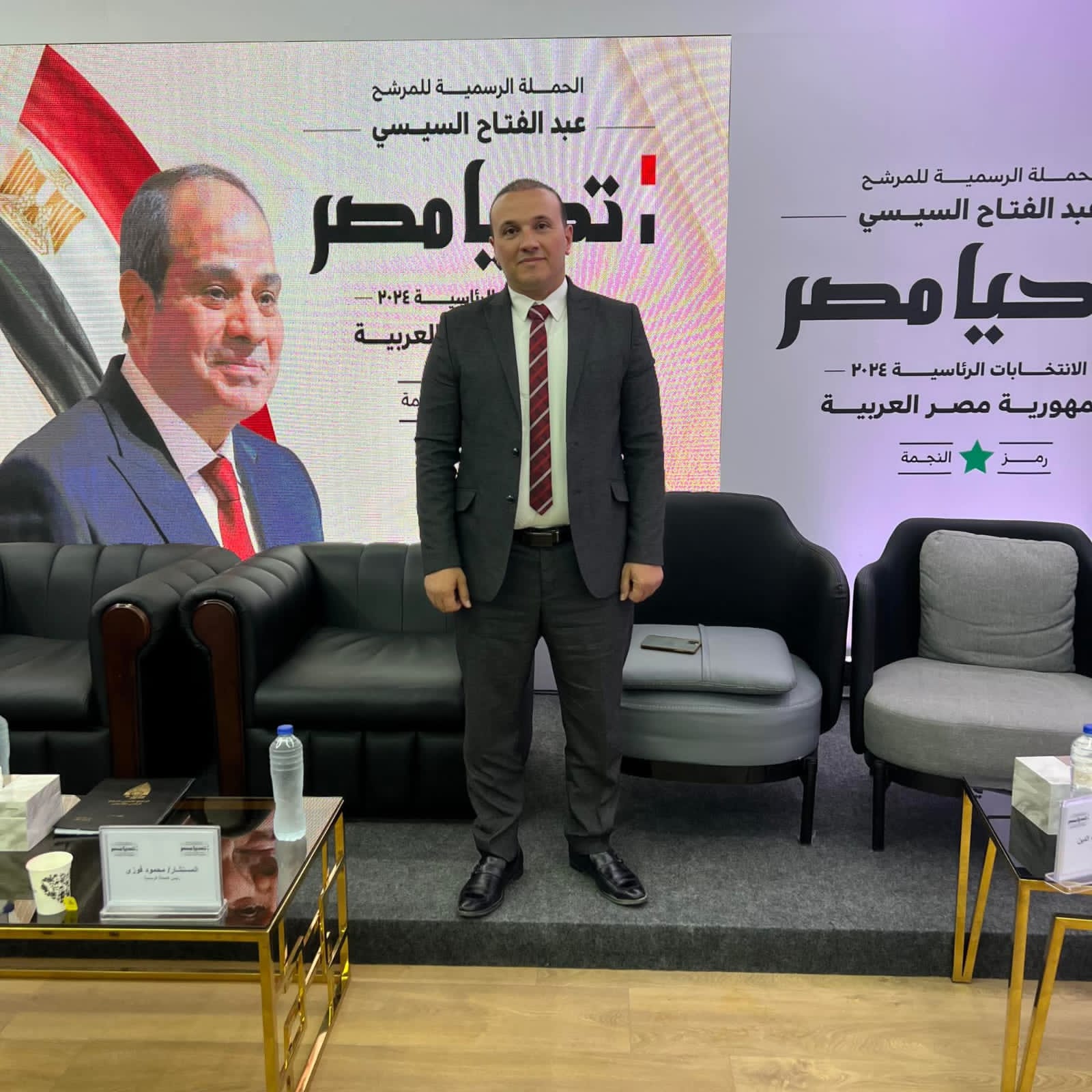 تحت رعاية الدكتور السيد البدوي.. النائب مصطفى جعفر ينظم قافلة طبية بالوراق تخدم 380 سيدة معيلة