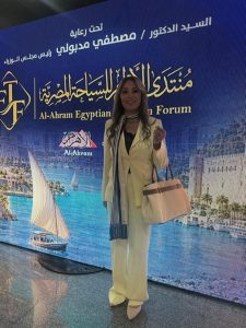 إيمان سامي: منتدى الأهرام يفتح حوارًا موسعًا حول مستقبل السياحة