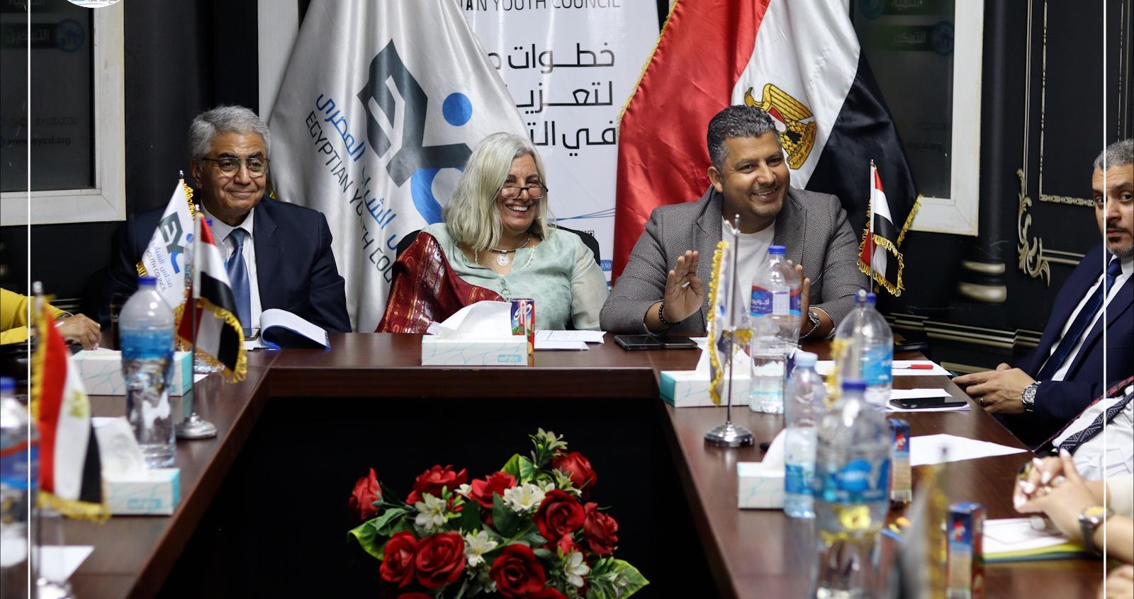 مجلس الشباب المصري: «كرامتهم حق».. رعاية كبار السن قضية حقوق وسياسات عامة