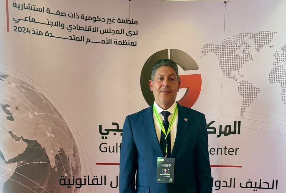 خالد السيد: المؤتمر الدولي لرواد الأعمال القانونية يعكس أهمية تطوير آليات تسوية المنازعات الرياضية