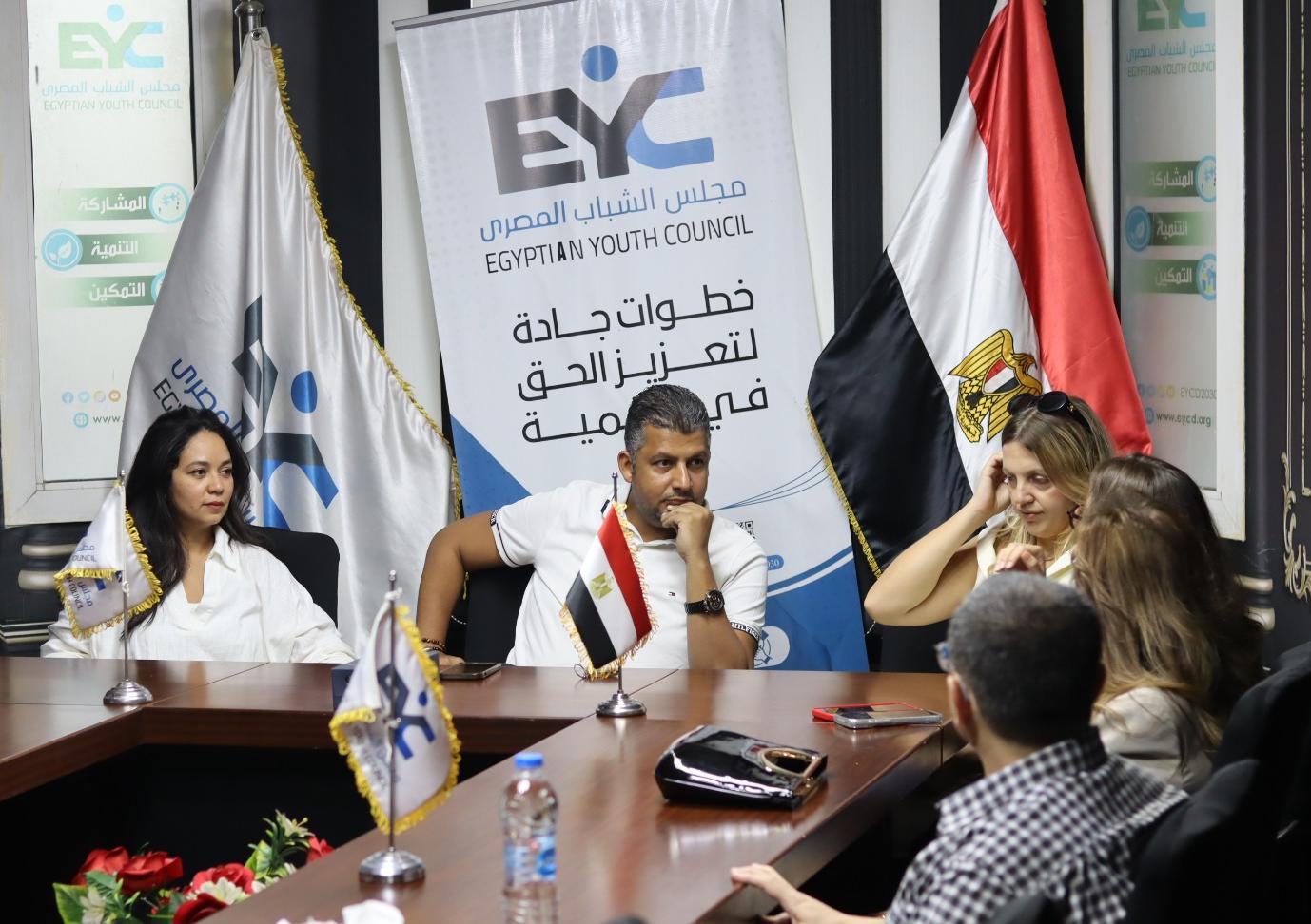 مجلس الشباب المصري يستقبل قيادات إفريقية وأوروبية لبحث توسيع الشراكات وتعزيز التعاون الدولي