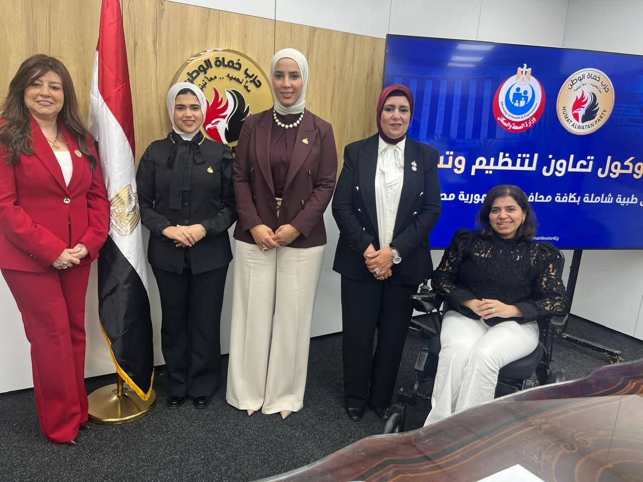 النائبة هدير رائف: قوافل «حماة الوطن» و«الصحة» تستهدف توسيع نطاق الخدمات الطبية بالقرى والمناطق النائية النائبة هدير رائف: قوافل «حماة الوطن» و«الصحة» تستهدف توسيع نطاق الخدمات الطبية بالقرى والمناطق النائية