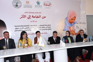 بروتوكول تعاون بين مؤسستي «نبيل الكاتب الخيرية» و«الصديقية» لدعم المرأة وتوفير فرص عمل مستدامة