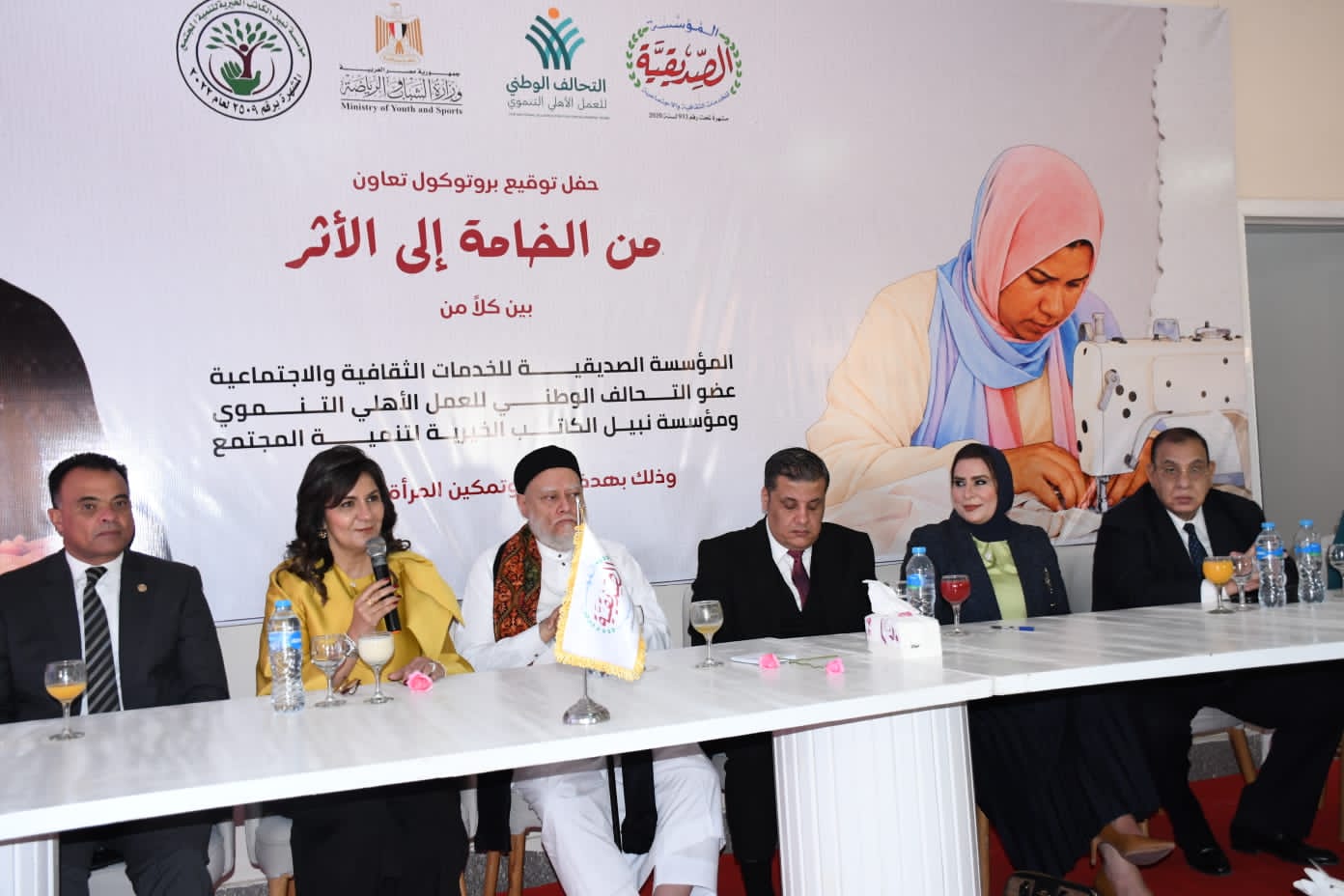بروتوكول تعاون بين مؤسستي «نبيل الكاتب الخيرية» و«الصديقية» لدعم المرأة وتوفير فرص عمل مستدامة بروتوكول تعاون بين مؤسستي «نبيل الكاتب الخيرية» و«الصديقية» لدعم المرأة وتوفير فرص عمل مستدامة