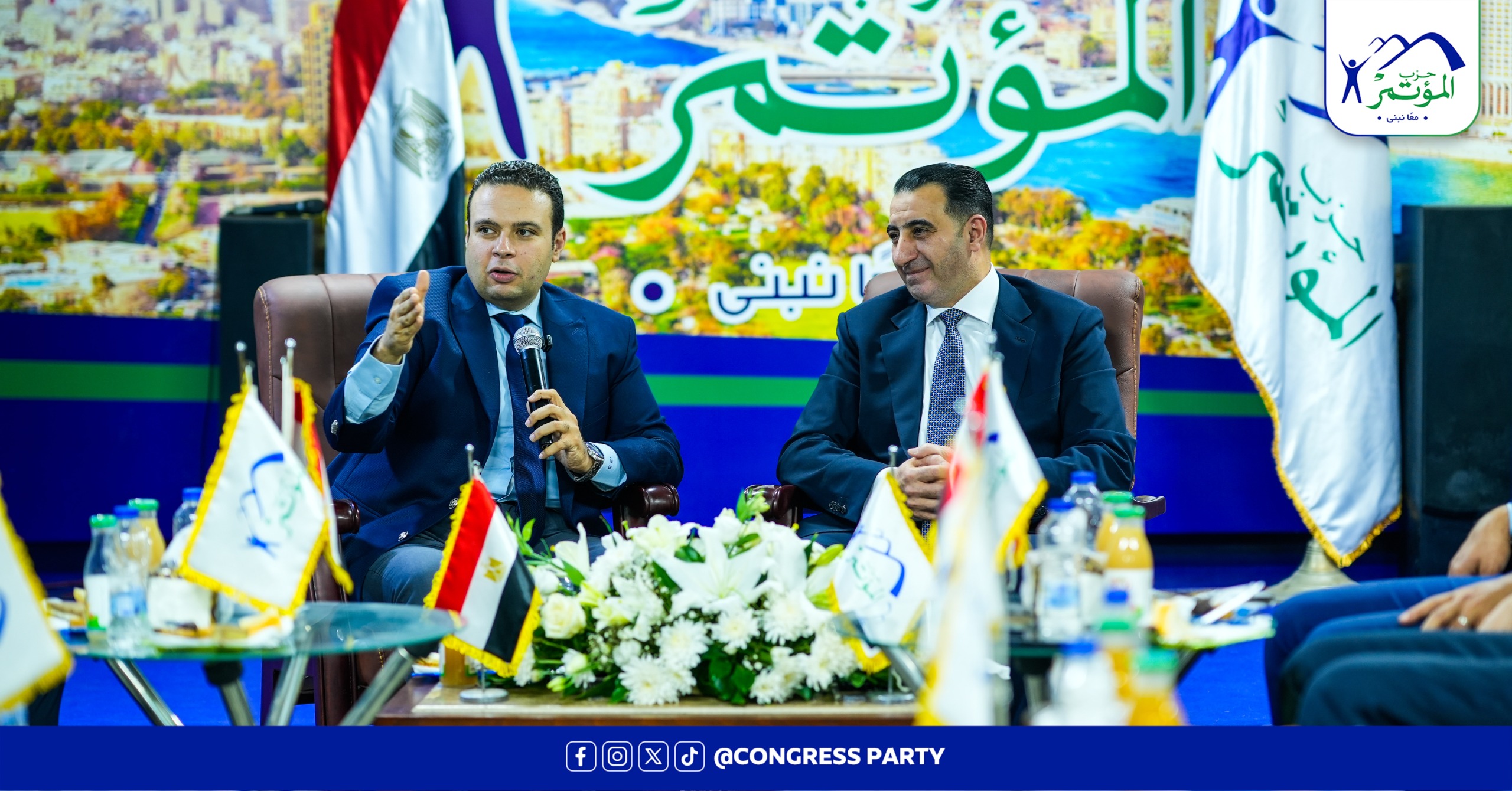 رئيس «العدل» ووفد من قيادات الحزب يهنئون السعيد غنيم برئاسة «المؤتمر».. وتوافق على تعزيز الحوار والتعاون السياسي