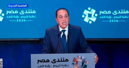 رئيس مجلس الوزراء يعلق على إضافة التاريخ والعربى للمجموع بالمدارس الدولية