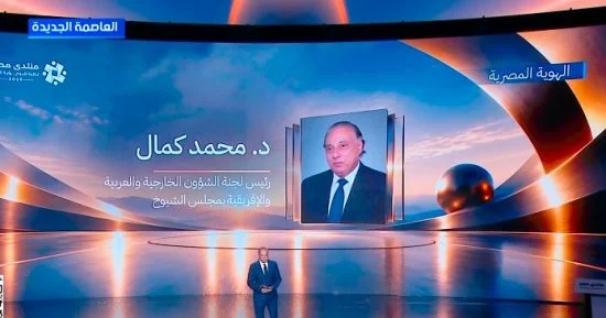 محمد كمال: بناء الوعي الوطني يبدأ بإدراك قيمة الأمن والاستقرار والحفاظ على الهوية