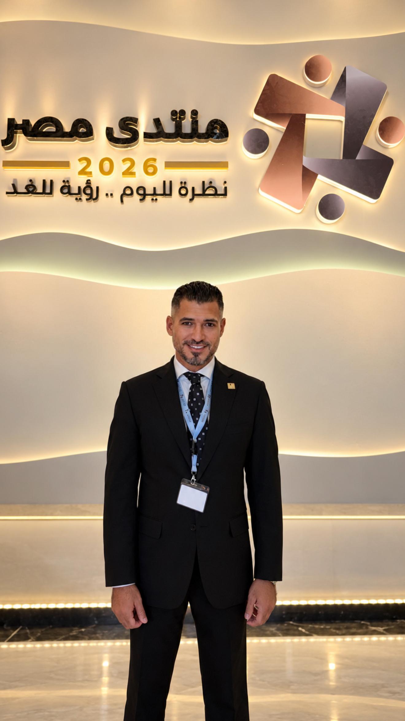 محمد خليل يشارك في منتدى مصر 2026 ويؤكد: تمكين الشباب وبناء الإنسان أساس صناعة المستقبل
