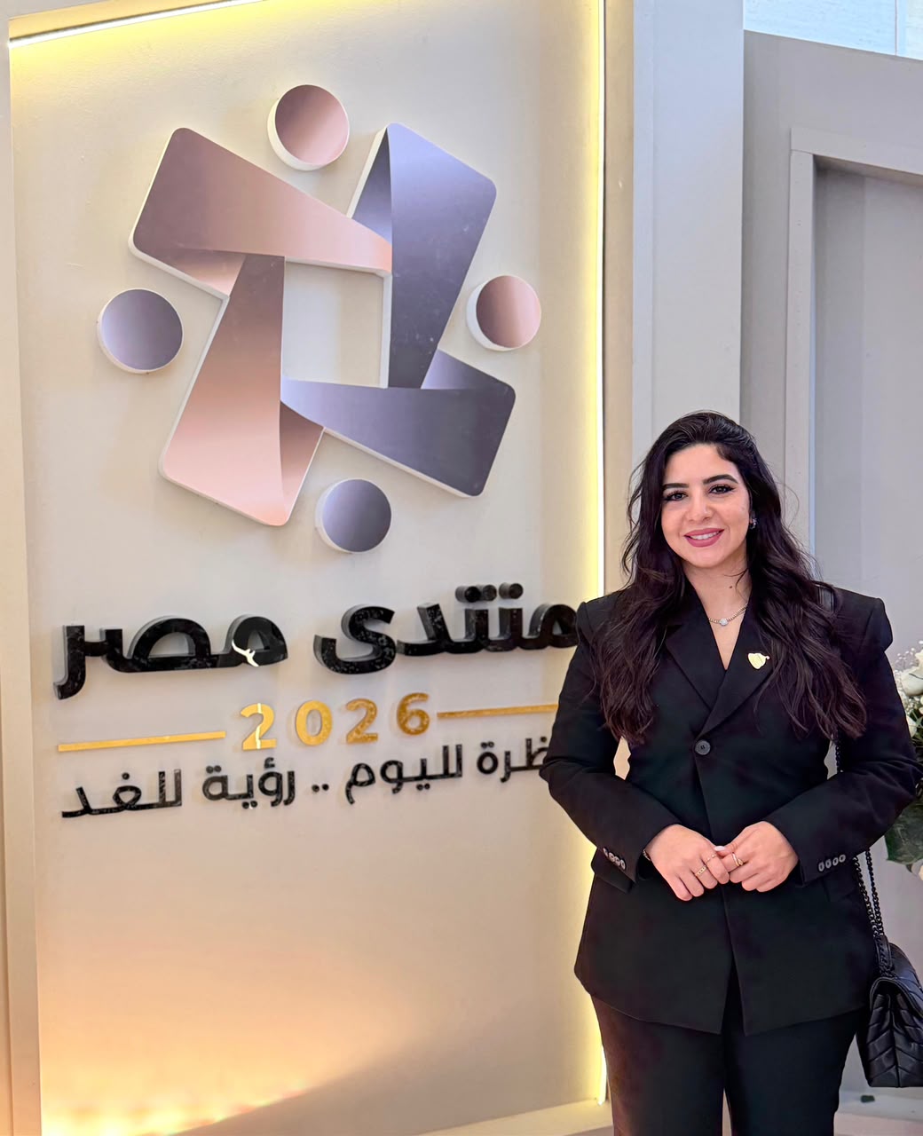 أمين سر «الشباب والرياضة» بالنواب: «منتدى مصر 2026» منصة حوارية فاعلة لخلق رؤى عملية تواكب التحديات الراهنة
