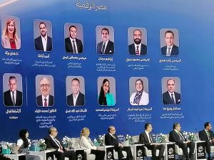 المستشار وديع حنا ناشد: 46 مليون مواطن حصلوا على خدمات وزارة العدل خلال 2026
